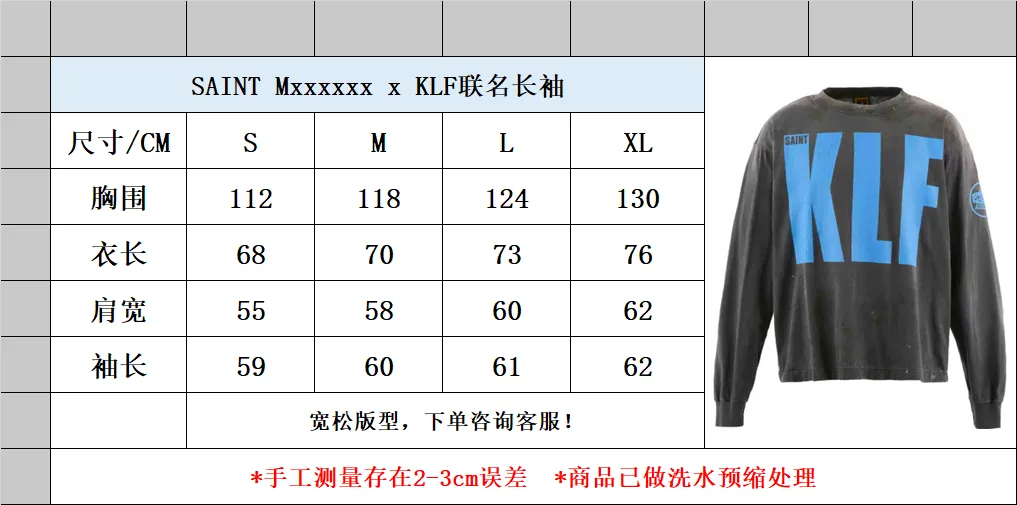Size Chart SAINT Mxxxxxx x KLF Collaboration Distressed Long Sleeves